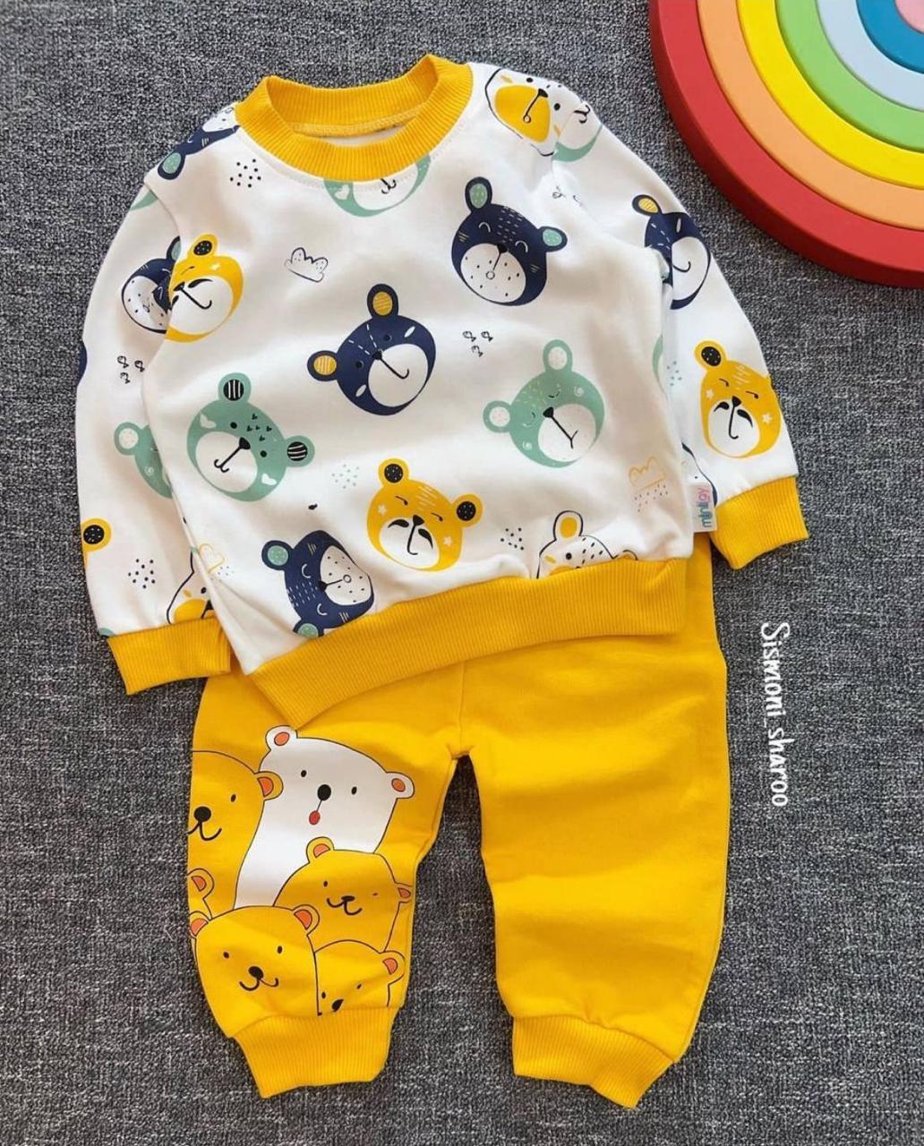 Yellow Panda Sunshine Tracksuit